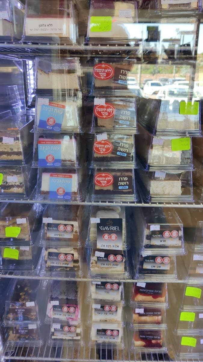 Bread & Cake — קונדיטוריה ובית קפה כשר ברמת ישי